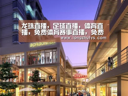 案例展示一(图1) 案例展示一(图1)