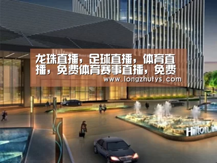 案例展示二(图1)