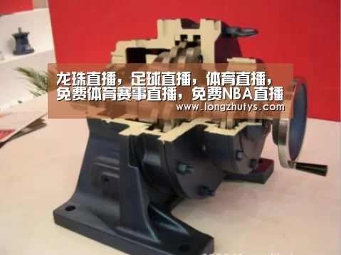 产品名称四(图1) 产品名称四(图1)