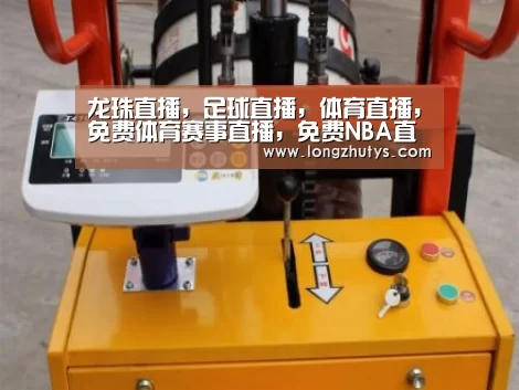 产品名称二
